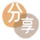 信用卡信用卡商家平台☀️诚信信用卡24小时在线接单 - 莱芜信用卡